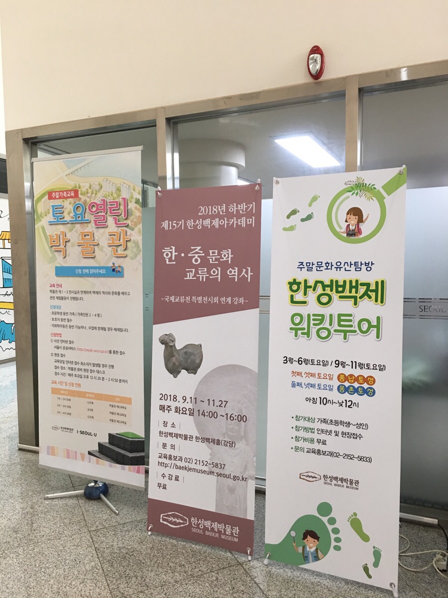 한성조각 이미지
