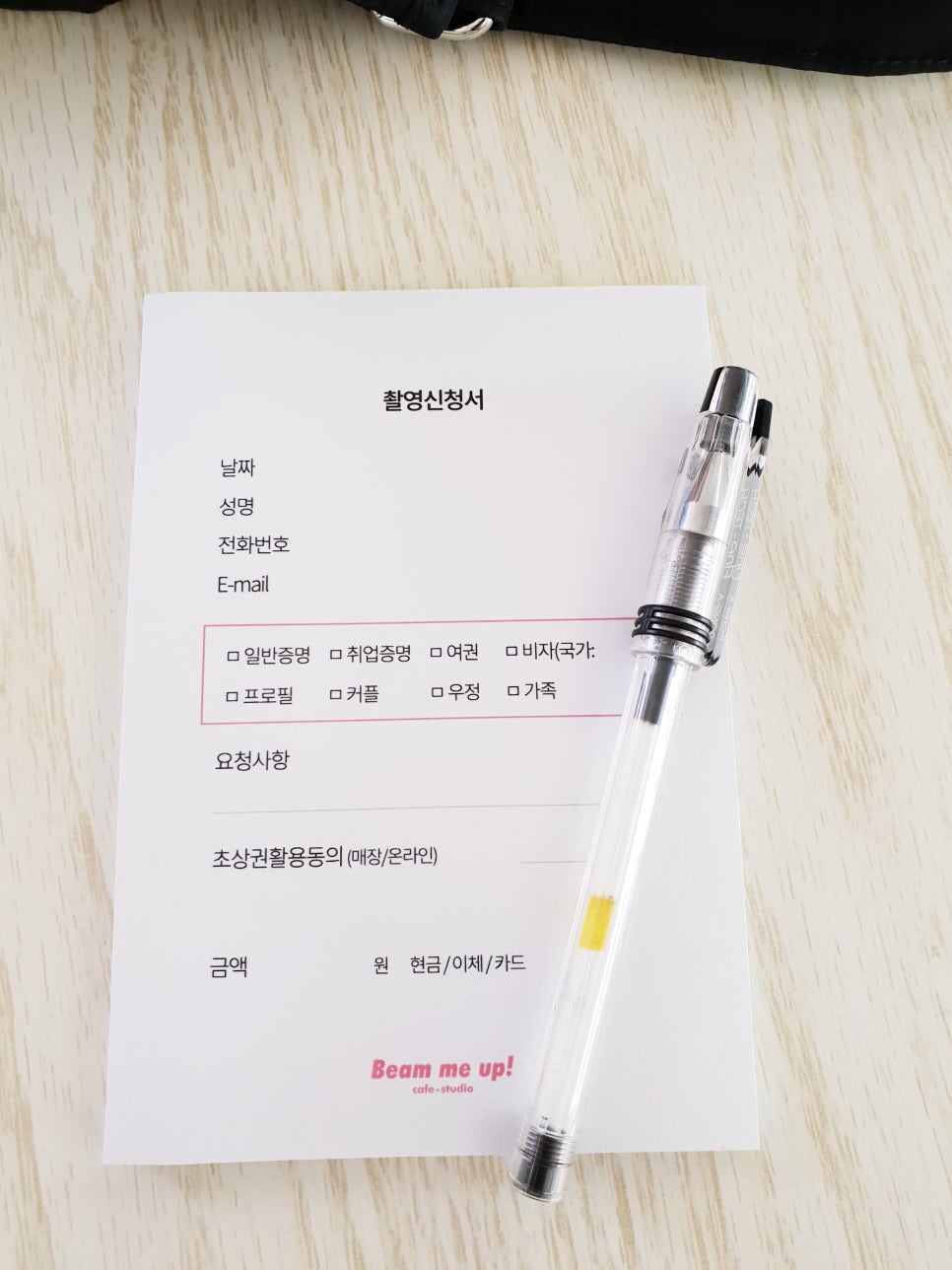 인바사진관 이미지