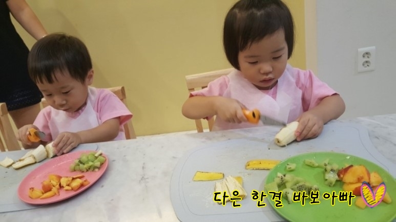 동탄어린이집 이미지