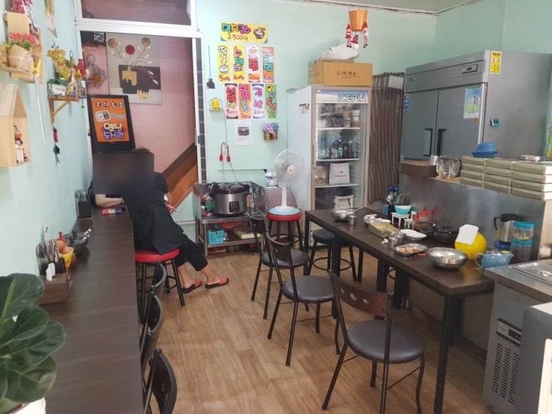 세림분식 이미지