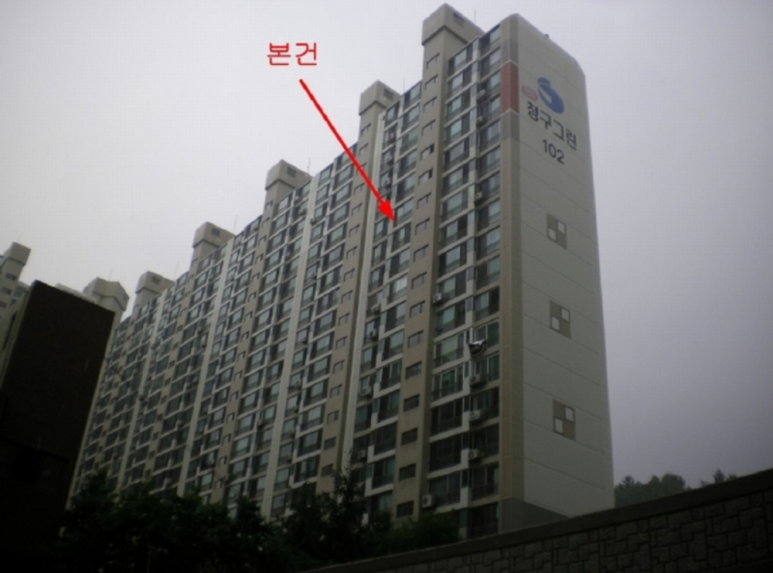 천상법무사사무소 이미지