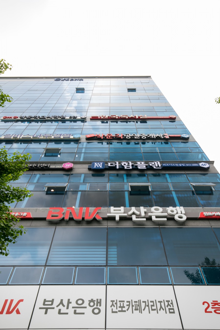 (주)더함 이미지