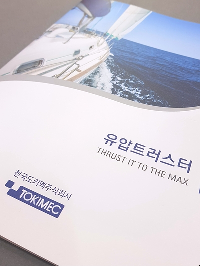 굿디자인세이브 이미지