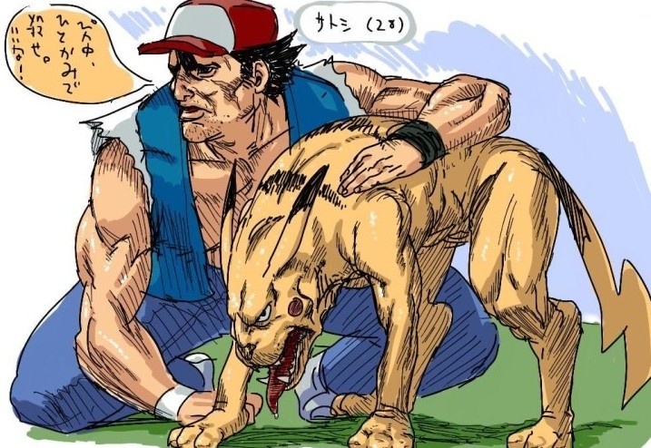 앤더블유푸드 이미지