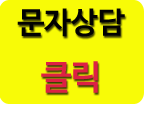 부광종합건설 이미지