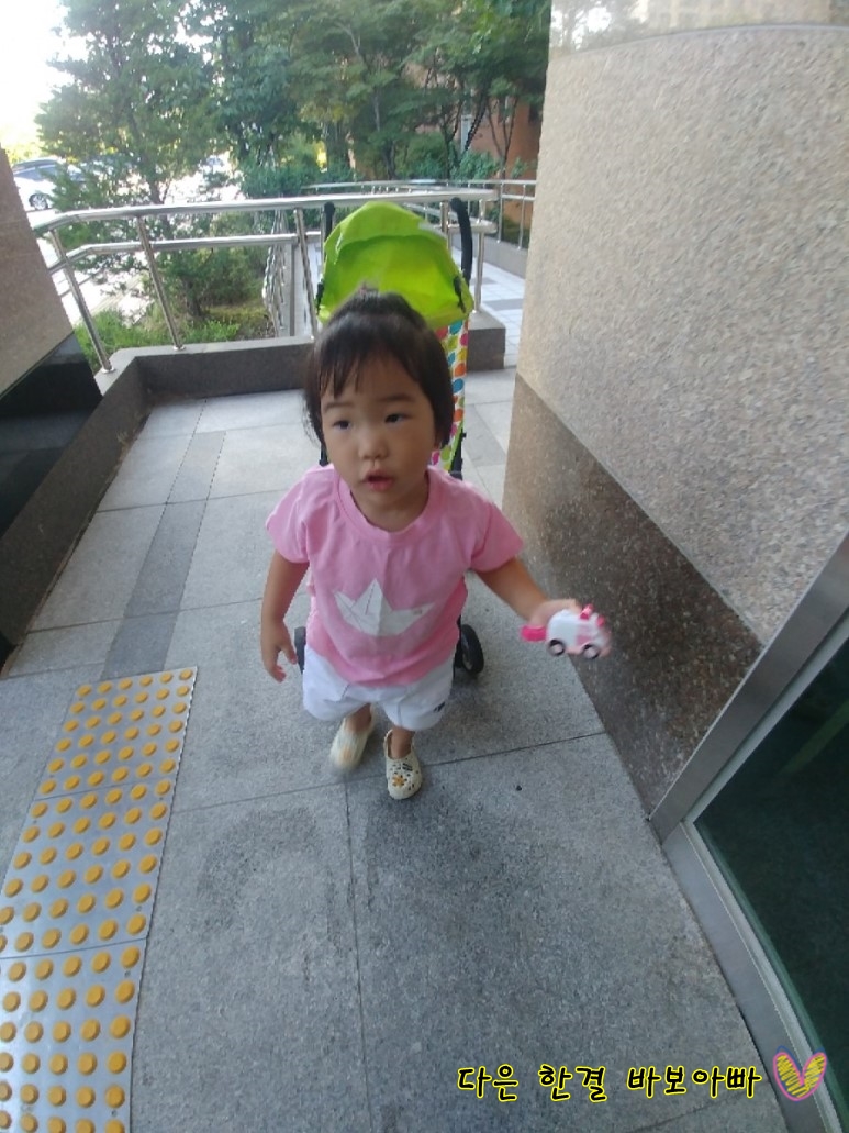 동탄어린이집 이미지
