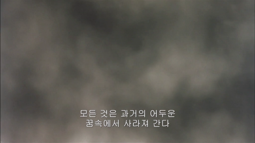 골드마인(GOLDMINE) 이미지