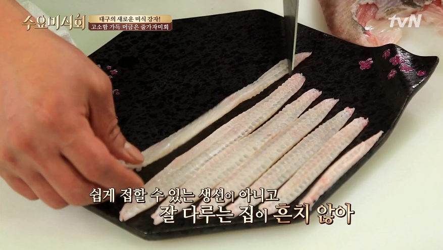 대구형제막창 이미지