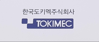 굿디자인세이브 이미지