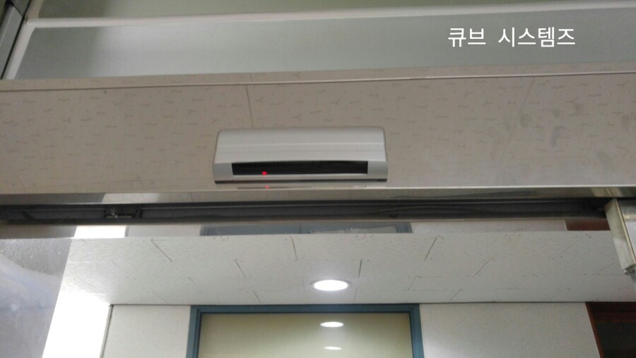 큐브시스 이미지