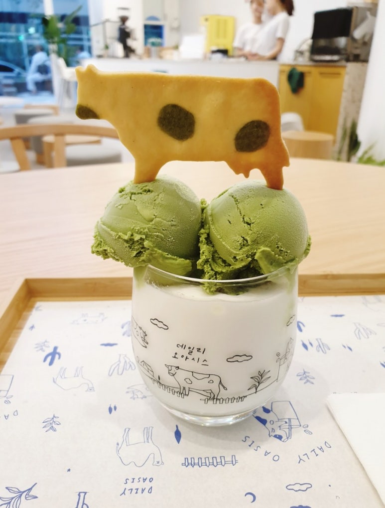 오아시스위례 이미지
