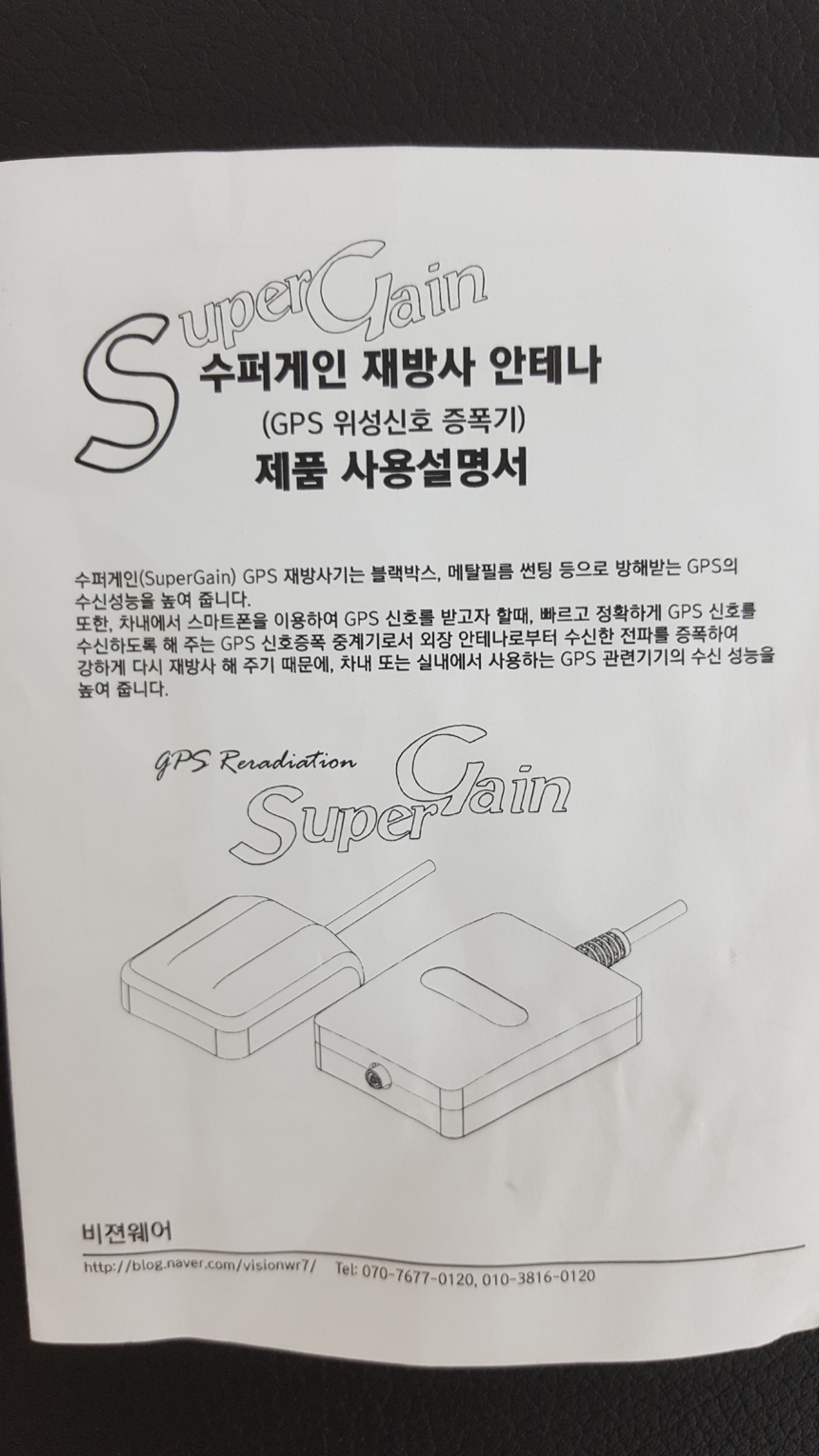 자동차팩토리 이미지