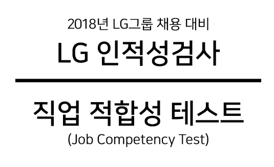 연암자동차공업사 이미지