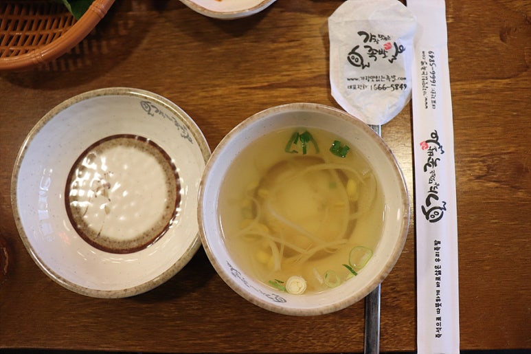 가장맛있는족발고양 이미지