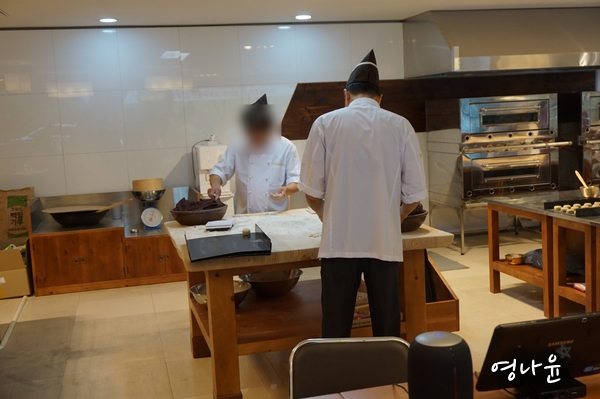 황오당 이미지