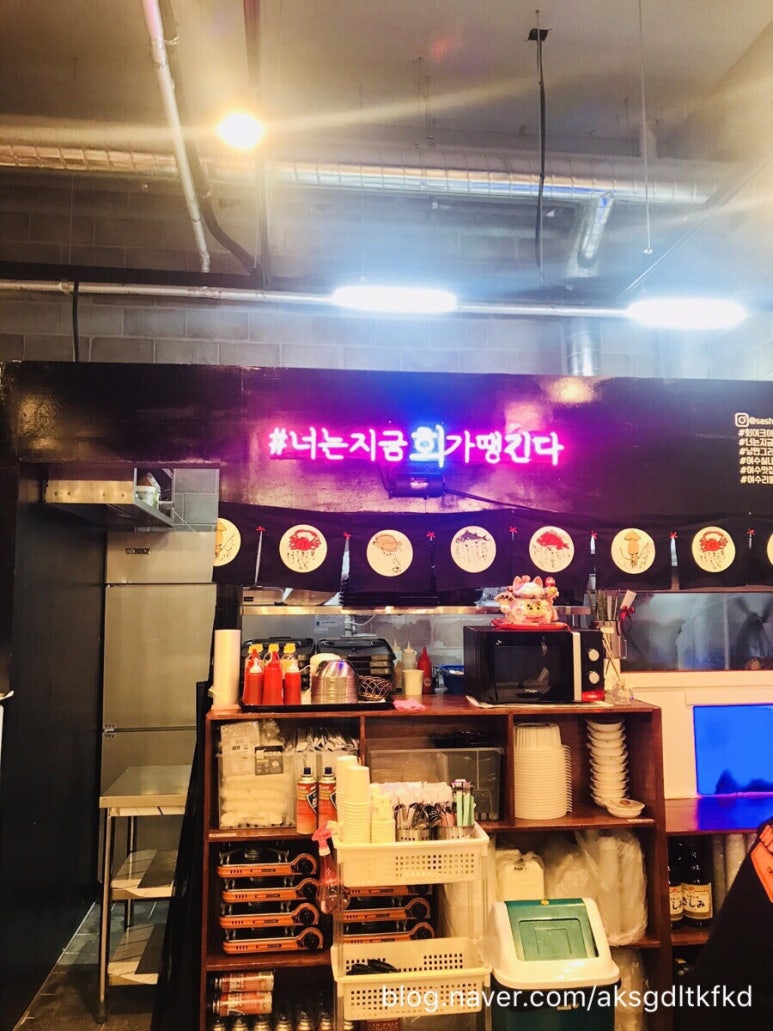회이크아웃 이미지