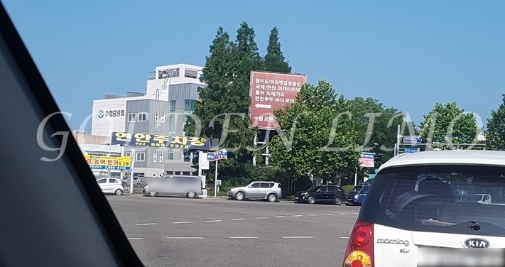 (주)제양항공해운 이미지