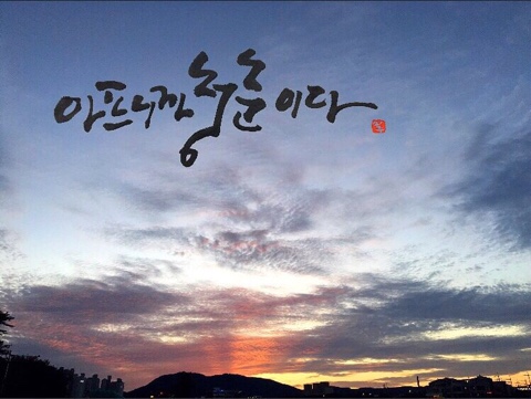 지유공방 이미지
