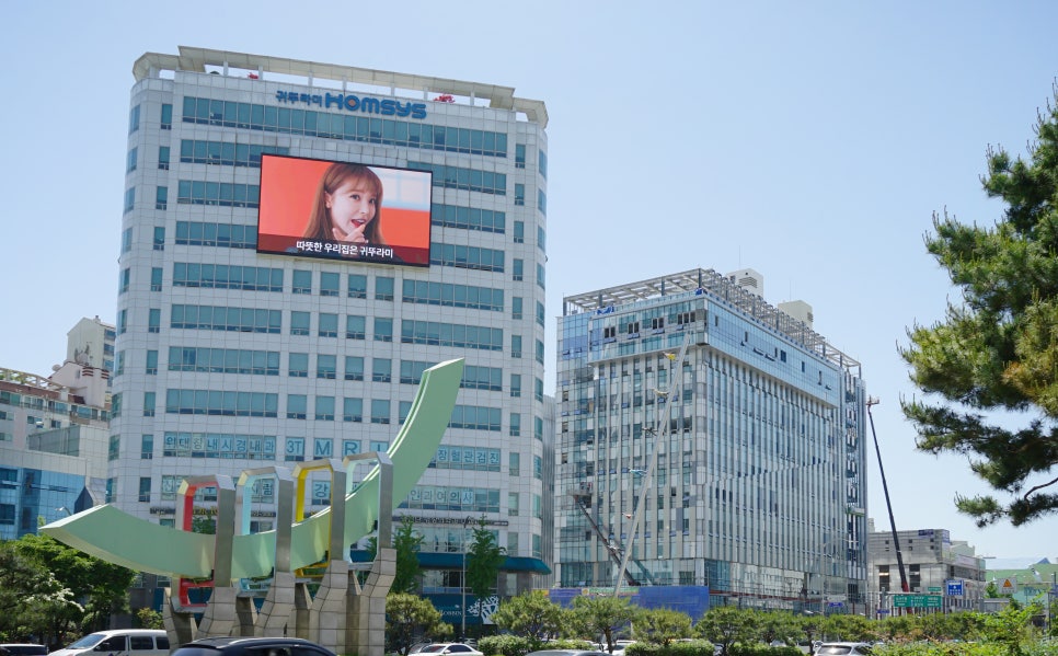 (주)성실기업 이미지