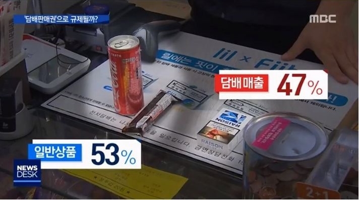강남행정사사무소 이미지