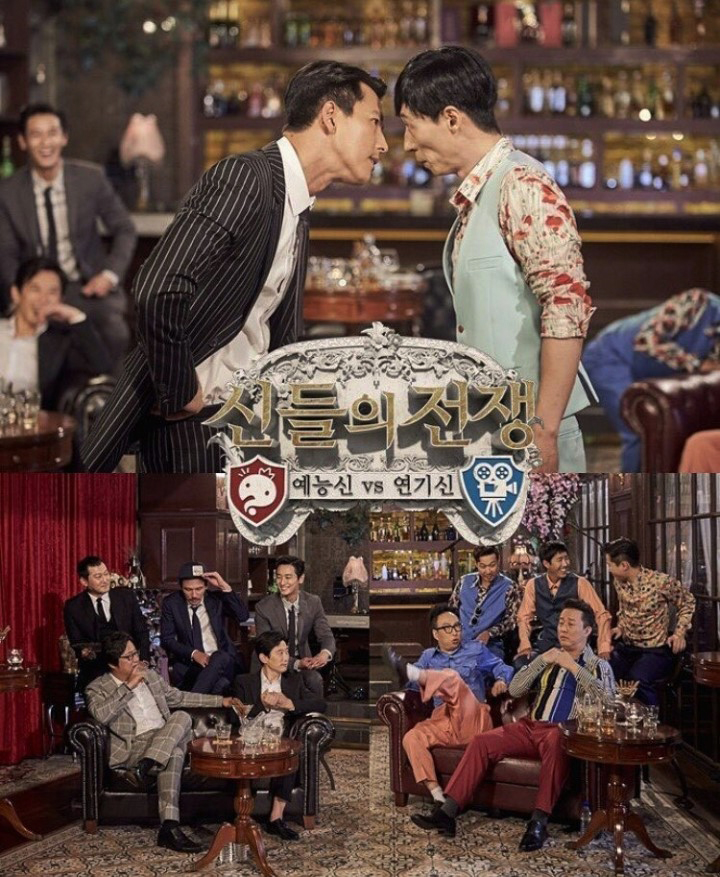 라운지92 이미지