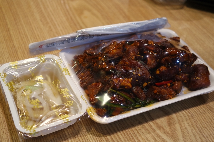 족발의장인 이미지