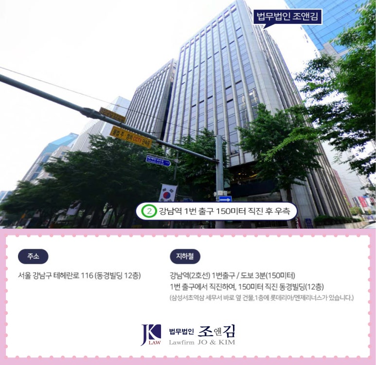조앤김 이미지