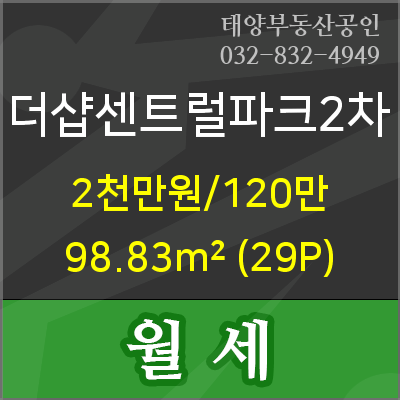 이화웰봄소아청소년과의원 이미지