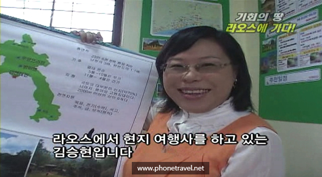 (주)코스모여행사 이미지