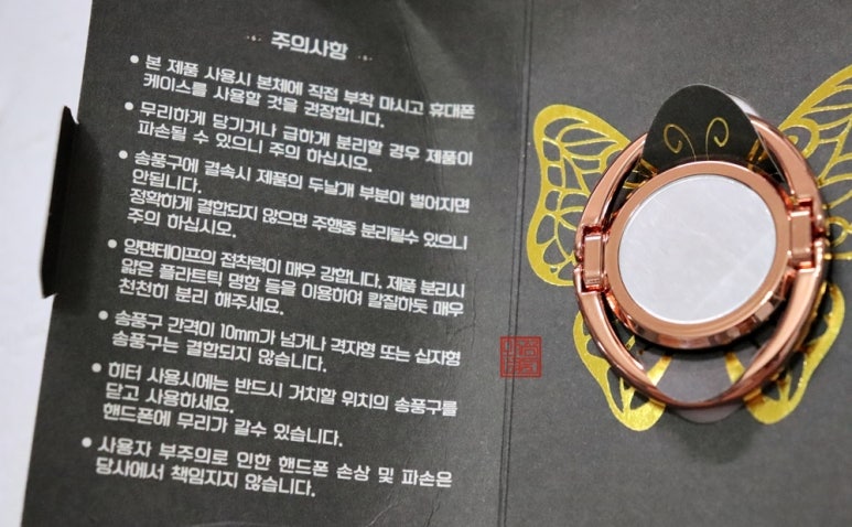 에스윙 이미지