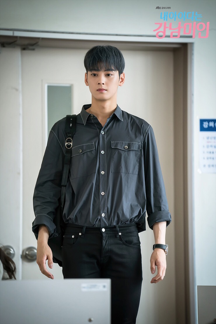 홈페이지아이디 이미지
