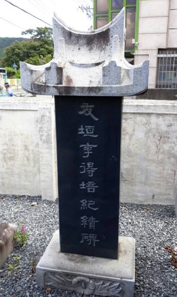 관산읍사무소 이미지