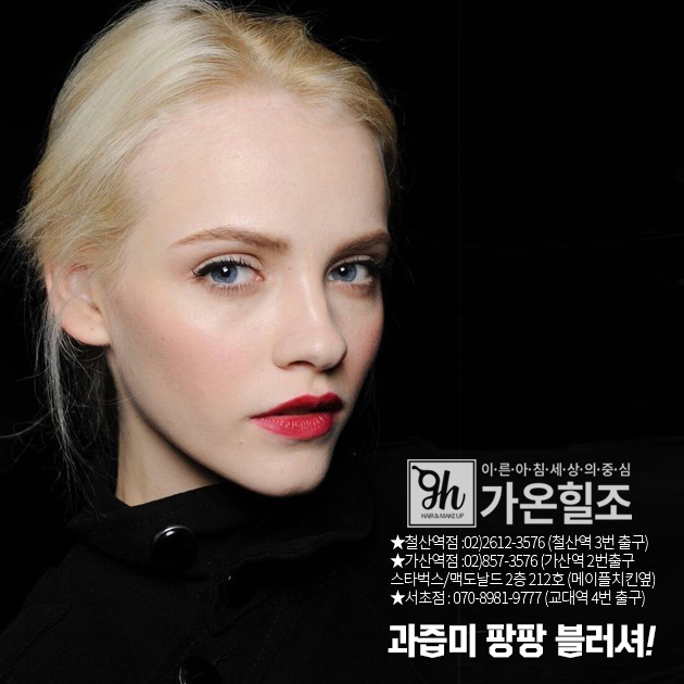 가산미가 이미지