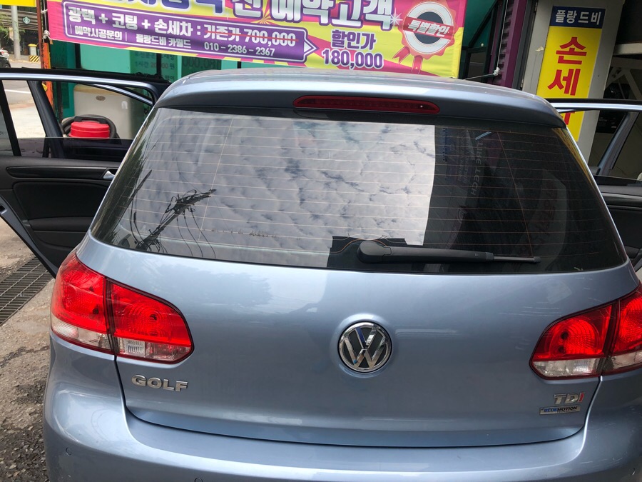 장광택 이미지