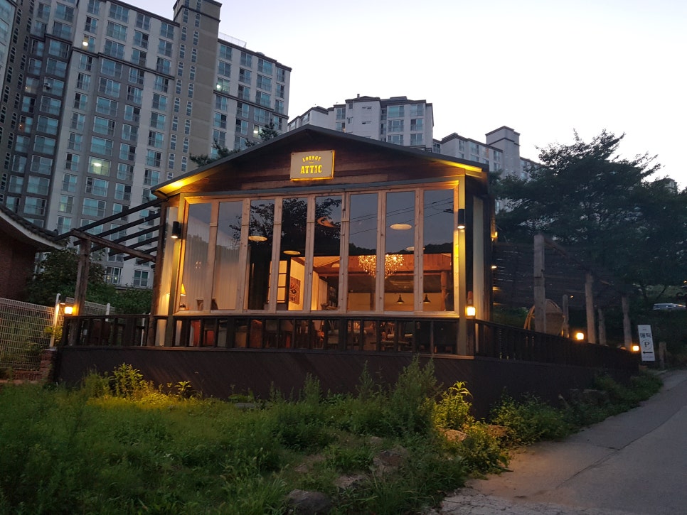 애틱라운지 이미지