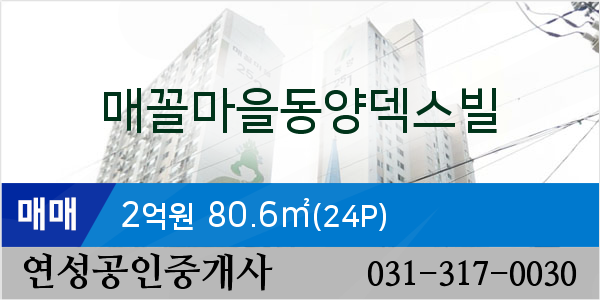 장현가정의학과의원 이미지