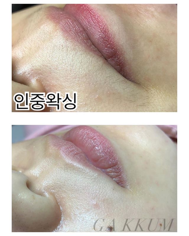 가꿈:나를가꾸다 이미지