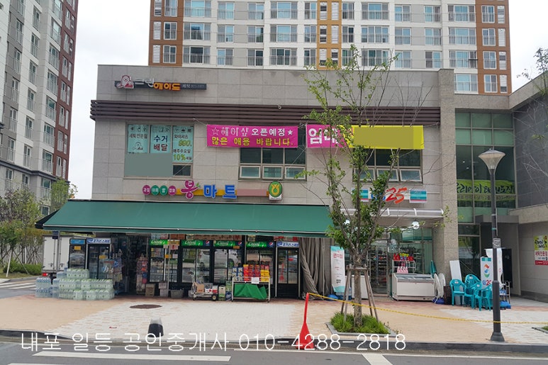 충남세탁소 이미지
