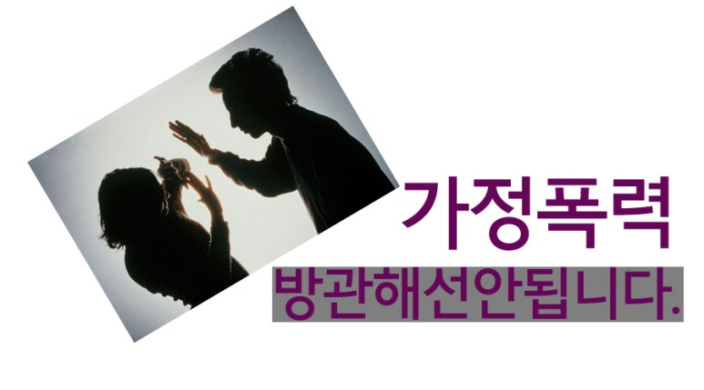 법무법인로웰 이미지