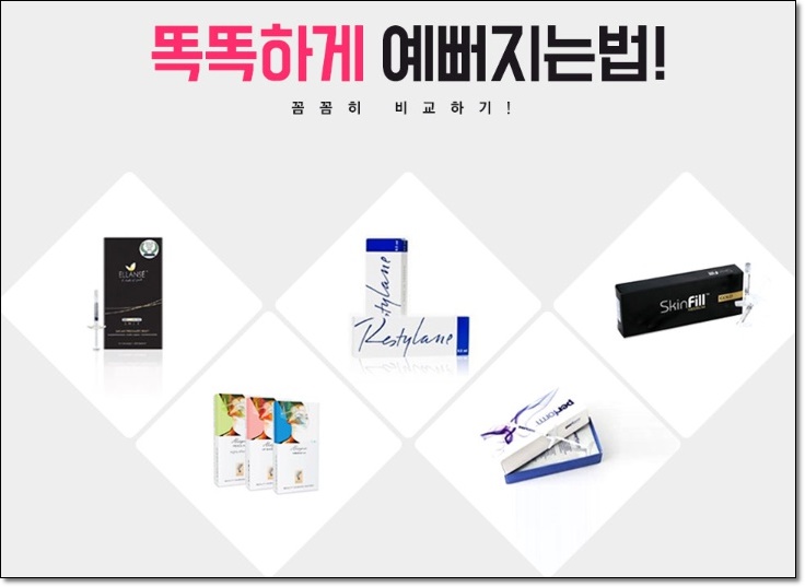 연세사랑의원 이미지