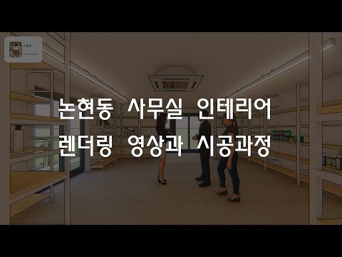 (주)벌스타일디자인 이미지