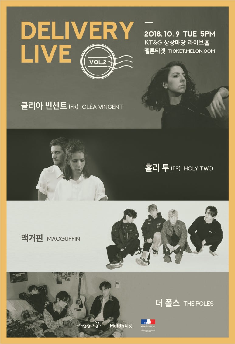 클리아 이미지