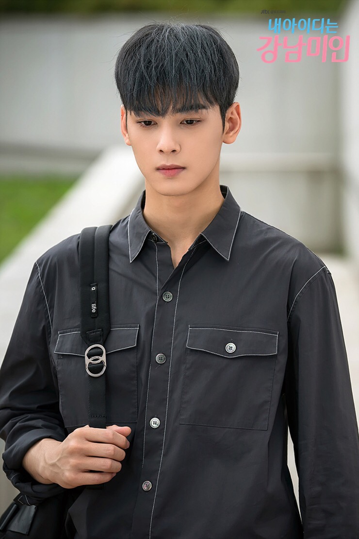 홈페이지아이디 이미지