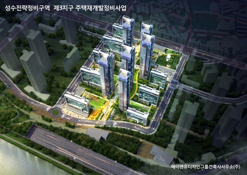 대림부분정비 이미지