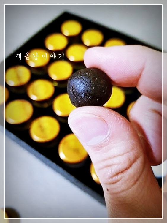 대*스(황*미) 이미지