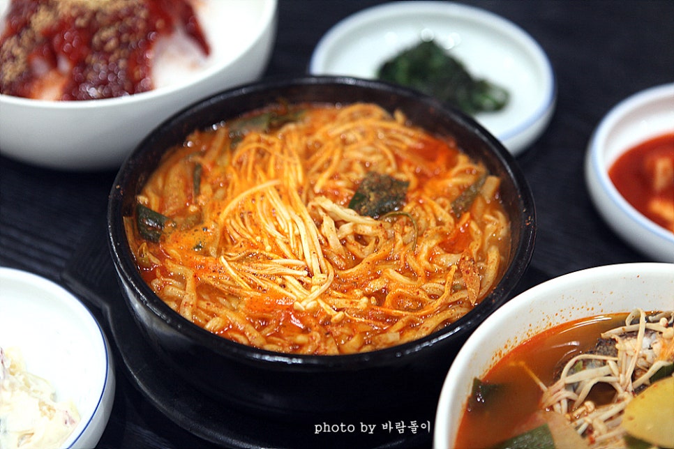 거창매운탕어탕 이미지