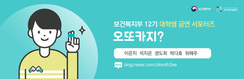 지원카클리닉 이미지