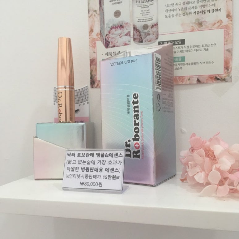 바비수 이미지