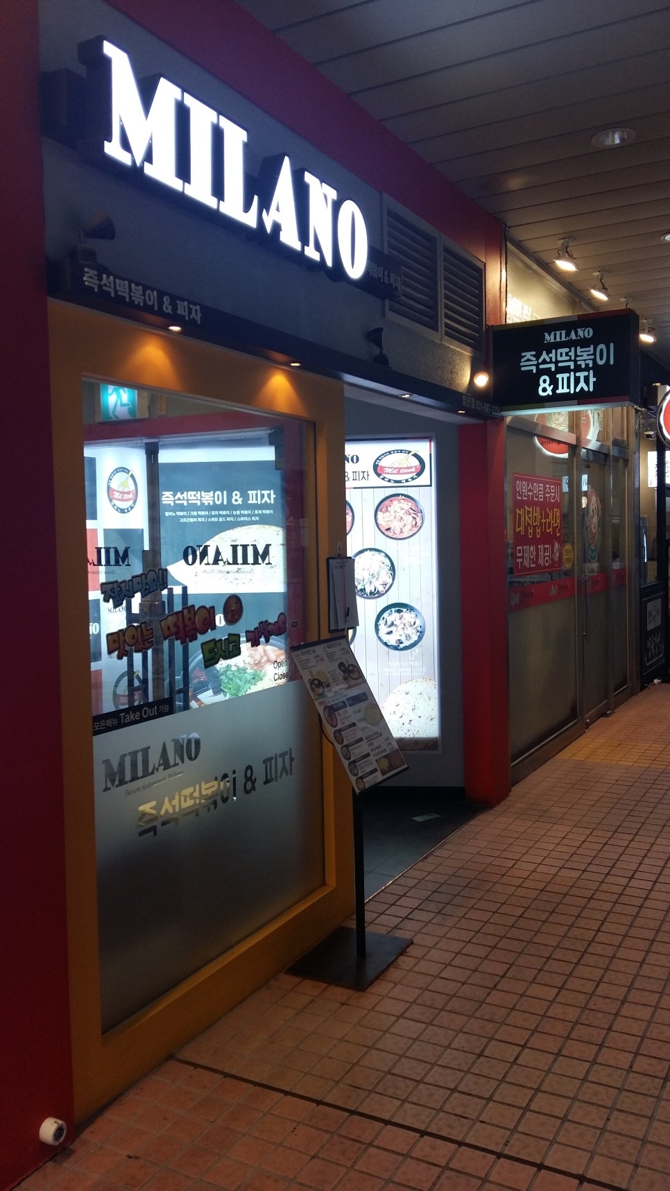 밀라노헤어샵 이미지