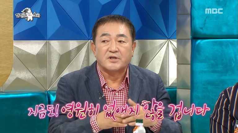 해도랜드 이미지